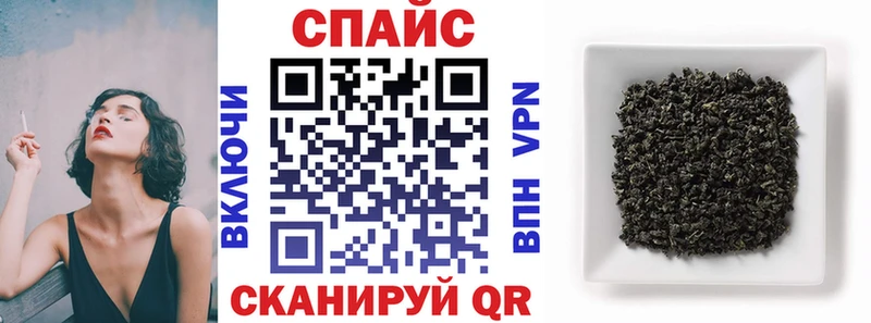это какой сайт  Гусь-Хрустальный  БУТИРАТ GHB  omg ссылки 