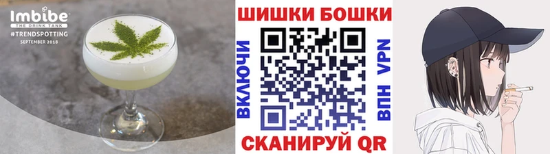 даркнет сайт  Гусь-Хрустальный  Cannafood марихуана 