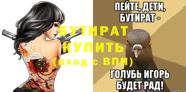 марки nbome Козельск