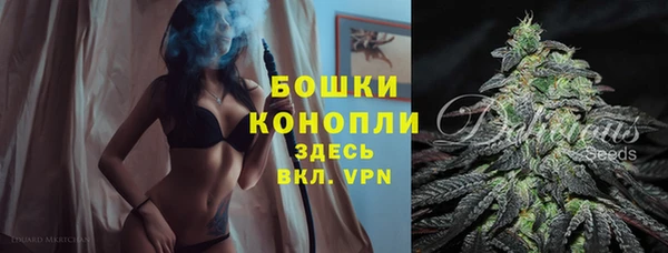 меф Кодинск