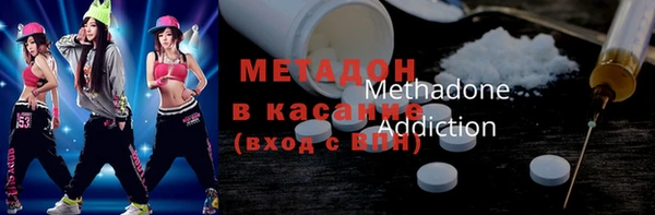 кристаллы Алзамай