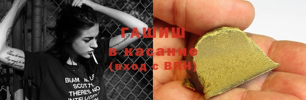 бутират Алексин