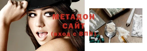 кристаллы Алзамай
