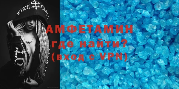 винт Алексеевка