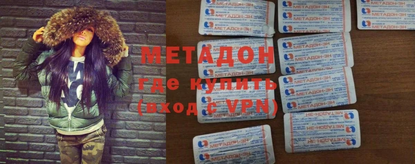 винт Алексеевка