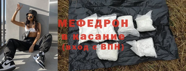 шишки Абдулино