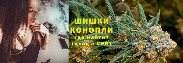 марки nbome Аркадак
