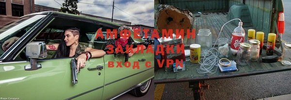 винт Алексеевка