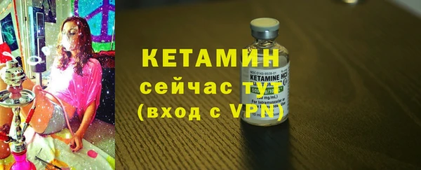 трава Козловка