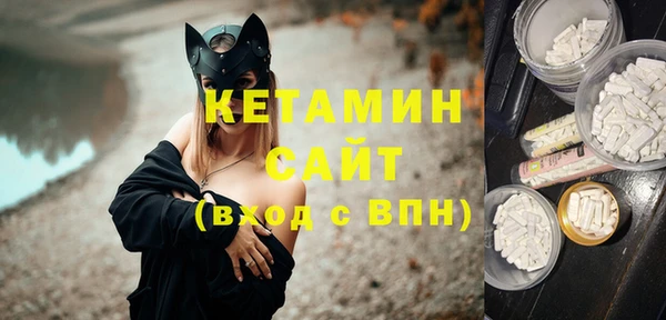 кристаллы Алзамай