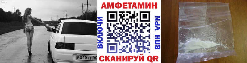 даркнет наркотические препараты  Гусь-Хрустальный  Метамфетамин Methamphetamine  гидра ONION 